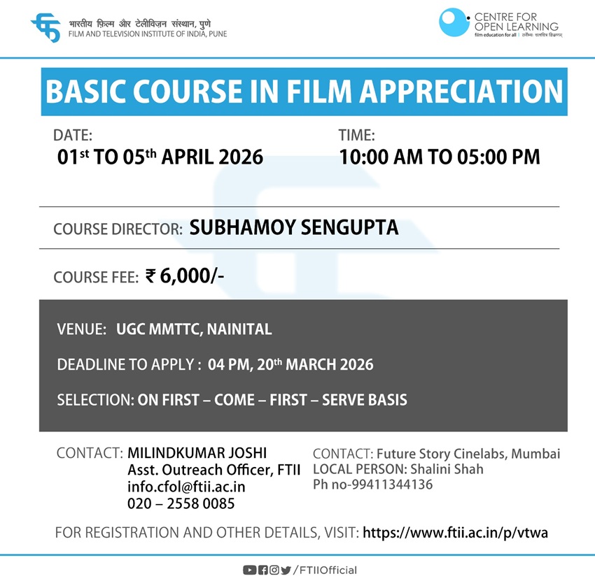 Basic Course in Film Appreciation in Nainital (01 - 05 April 2026 )