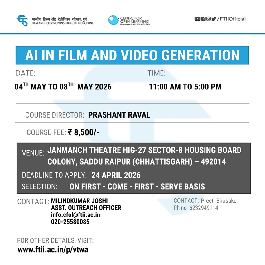 Workshop on AI in Film and Video Generation  in Raipur (04 - 08 May 2026)